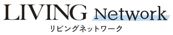 LIVIN Network リビングネットワーク